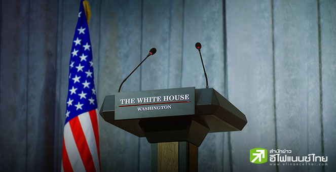 ทำเนียบขาวออกโรงป้องทรัมป์ หลังปลดผอ.สำนักงานสถิติ ท่ามกลางเสียงวิจารณ์สนั่น-บั่นทอนความน่าเชื่อถือข้อมูลศก.สหรัฐฯ
