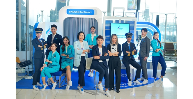 บางกอกแอร์เวย์ส เปิดตัวรองเท้าผ้าใบคอลเลกชันพิเศษ “Bangkok Airways X PUMA” พลิกโฉมยูนิฟอร์มพนักงานบริการส่วนหน้า