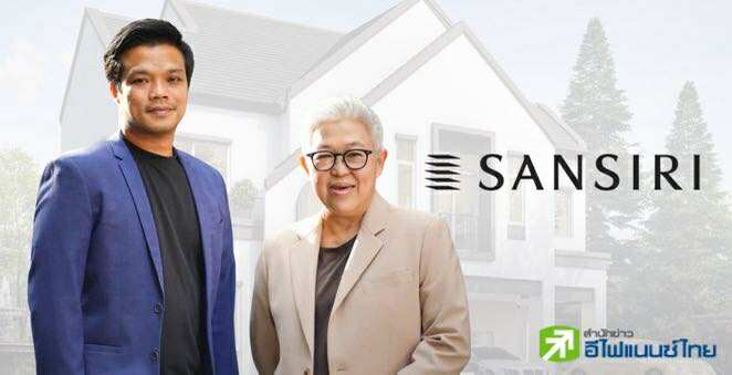 SIRI ชูตลาดอสังหาฯ ภูเก็ตยังแกร่ง กางแผน 5 ปีเปิด 29 โครงการ มูลค่ารวม 3 หมื่นลบ.