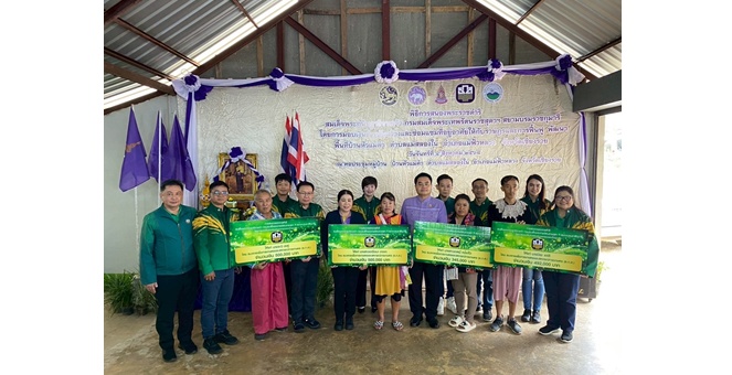 ธ.ก.ส. ร่วมกับ กปร. มอบเงินสร้างและซ่อมแซมที่อยู่อาศัยให้ประชาชนในพื้นที่ บ้านหัวแม่คำ จังหวัดเชียงราย หลังได้รับผลกระทบจากน้ำป่าไหลหลากและดินโคลนถล่ม