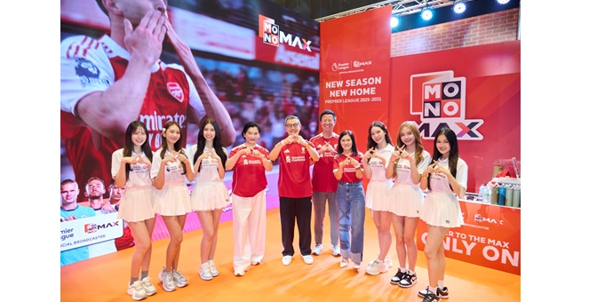 “JAS & Monomax” ร่วมบูธกิจกรรมงาน “LFC”