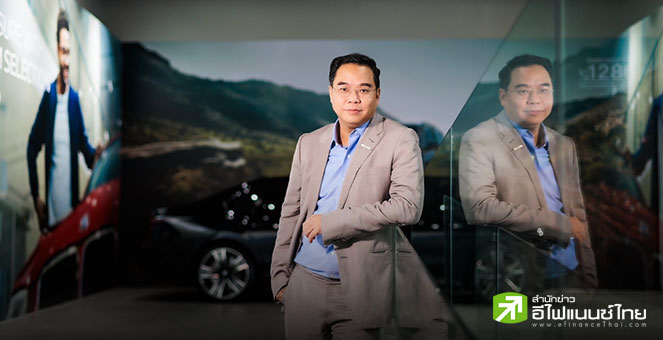 MGC-ASIA ปิดดีลซื้อหุ้น 100% ใน `นีโอ โมบิลิตี้` จากกลุ่ม PTT  ปรับทัพรุกธุรกิจยานยนต์ EV เต็มสูบ