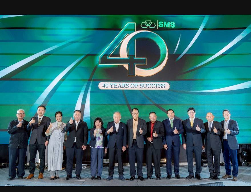 “สยาม มอดิฟายด์ สตาร์ช” ฉลองครบรอบ 40 ปีแห่งความสำเร็จ