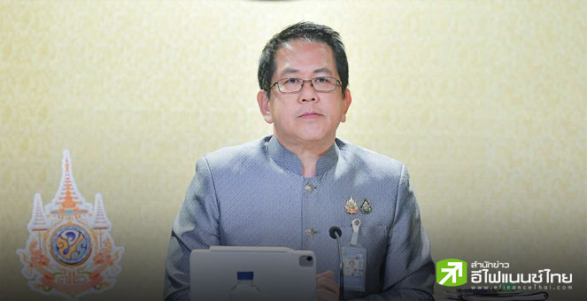 รัฐบาลเปิดทำเนียบถก 30 เอกชนชั้นนำทั่วโลก หวังดึงดูด 4 อุตฯ สำคัญลงทุนในไทย