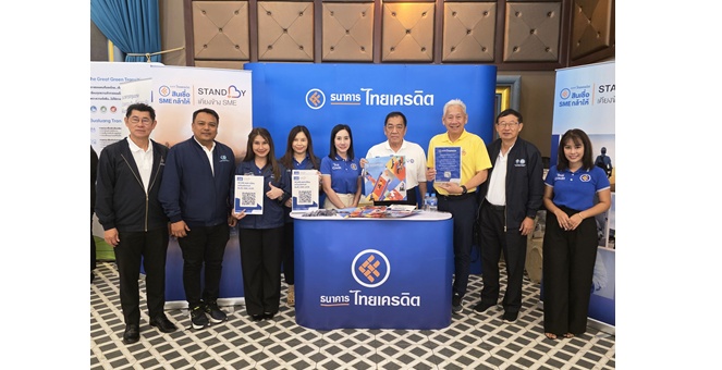 ธนาคารไทยเครดิต เดินหน้าจัด “SME กล้าให้ Roadshow” ครั้งที่ 2 บุกจังหวัดพังงา หนุนเศรษฐกิจท้องถิ่น เสริมแกร่งไมโครเอสเอ็มอี