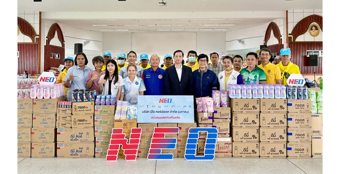 “นีโอ คอร์ปอเรท” ส่งต่อพลังน้ำใจ มอบผลิตภัณฑ์จำเป็นในชีวิตประจำวัน ช่วยผู้ประสบภัยชายแดนไทย-กัมพูชา