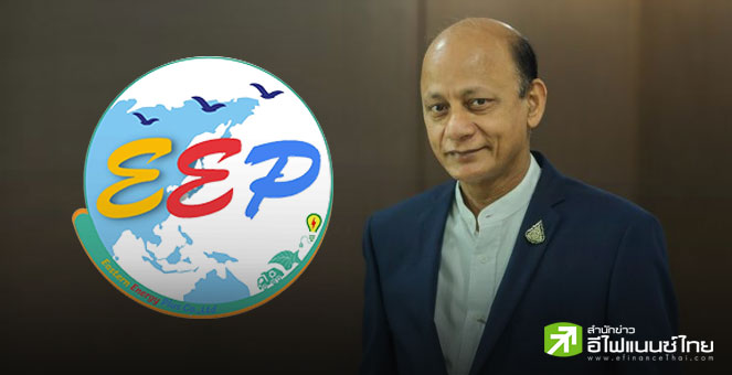 รู้จัก `อีสเทิร์น เอเนอร์จี้ พลัส (EEP Group) ` ผู้นำธุรกิจจัดการขยะชุมชน ที่เตรียมเข้าตลาดหุ้นในปี 69