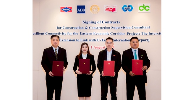 IND คว้างานวิศวกรที่ปรึกษาส่วนต่อขยาย M7 มูลค่า 25 ลบ. ดัน Backlog โตติดปีก แตะ 2,507.47 ลบ. มั่นใจปี 68 รายได้โตไม่ต่ำกว่า 10-15%