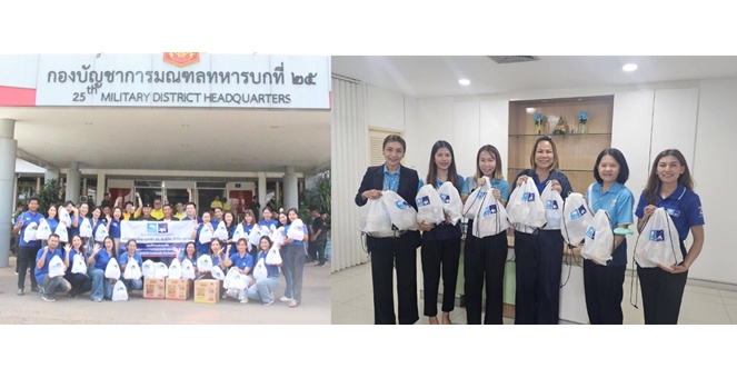 กรุงไทย-แอกซ่า ประกันชีวิต ส่งมอบความช่วยเหลืออย่างต่อเนื่อง ให้แก่ประชาชนทั่วไปและฝ่ายขายของบริษัทฯ เพิ่มเติมอีก 4 จังหวัด ที่ได้รับผลกระทบจากเหตุการณ์ปะทะชายแดน ไทย-กัมพูชา