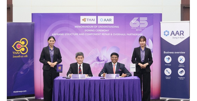 การบินไทย จับมือ AAR Component Services (Thailand) Limited ลงนาม MOU สร้างพันธมิตรทางธุรกิจ ด้านการซ่อมบำรุงอากาศยาน