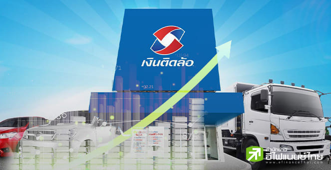 TIDLOR  กำไร Q2/68 ที่ 1.3 พันลบ. โต 19.5% จากสินเชื่อ-โบรกเกอร์ หนุน 6 เดือนกำไรแตะ 2.4 พันลบ.