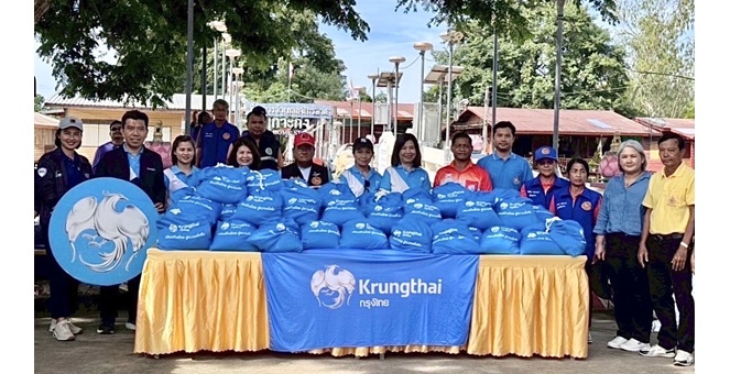 กรุงไทย ลงพื้นที่มอบถุงยังชีพบรรเทาความเดือดร้อนลูกค้าและประชาชน ผู้ประสบอุทกภัยในจังหวัดสุโขทัย