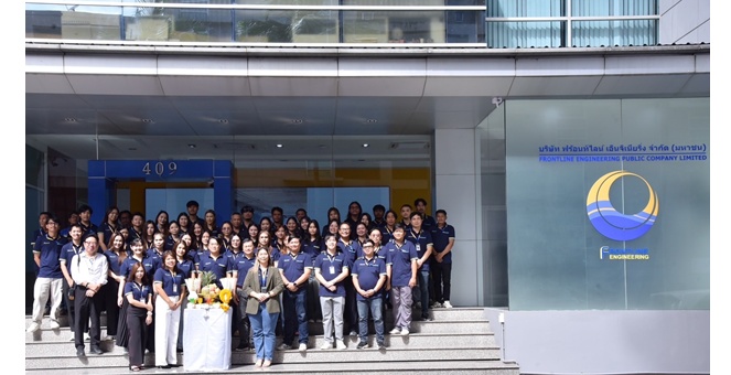 `ฟร้อนท์ไลน์ เอ็นจิเนียริ่ง` ถือฤกษ์ดี จัดพิธีทำบุญใหญ่ประจำปี เสริมสิริมงคล