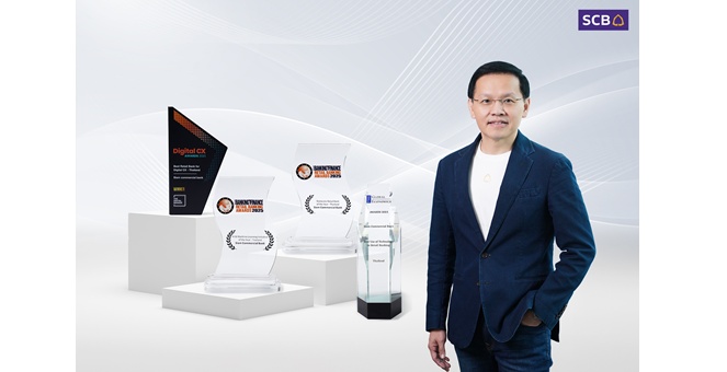 ไทยพาณิชย์ เดินหน้ารุกธุรกิจลูกค้าบุคคลเต็มสูบ สร้างประสบการณ์ดิจิทัลแบงก์กิ้ง แบบ Hyper-personalization ตอบโจทย์ทุกมิติทางการเงิน