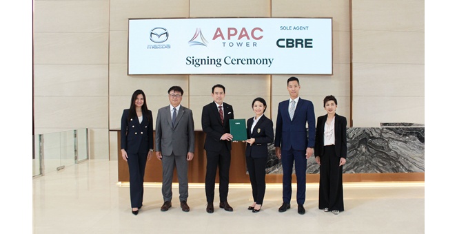 เอแพค แลนด์ เซ็นสัญญา มาสด้า เซลส์ ประเทศไทย ตั้งสำนักงานใหญ่แห่งใหม่ที่อาคารเอแพค ทาวเวอร์ (APAC Tower)