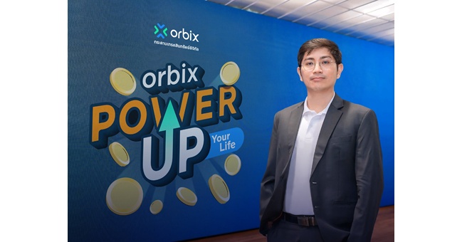 orbix เดินเกมรุกครึ่งปีหลัง เปิดตัวแคมเปญ ‘Power Up Your Life’ พร้อมลิสต์ 8 เหรียญใหม่ ตอบรับเทรนด์โลก