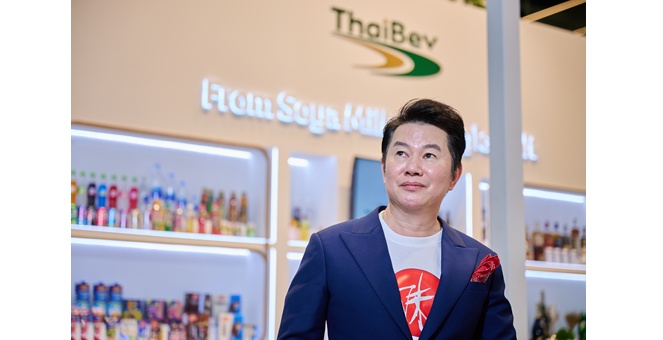 กลุ่มธุรกิจอาหาร ไทยเบฟ เดินหน้าสร้างการเติบโต พร้อมขยายตลาดส่งออกอาหารสำเร็จรูปฯ ลุยอาเซียน – ยุโรป