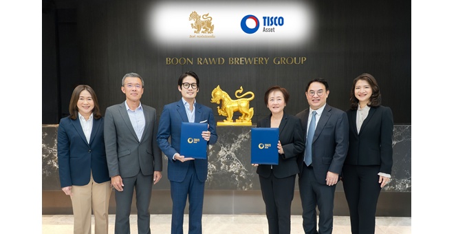 กลุ่มบุญรอด แต่งตั้ง บลจ.ทิสโก้ บริหารกองทุนสำรองเลี้ยงชีพ