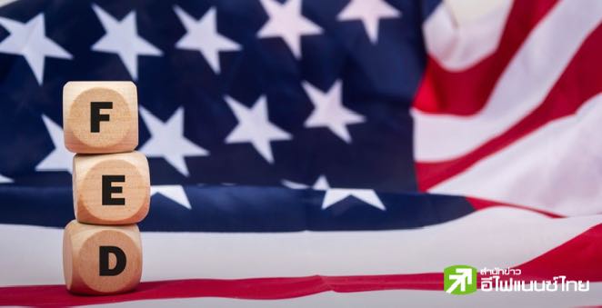 ที่ปรึกษาทรัมป์ เล็งส่ง “วอลเลอร์” ชิงเก้าอี้ประธานเฟดคนใหม่, เสนอ “มิแรน” รับช่วงผู้ว่าเฟด แทน “คูเกลอร์”