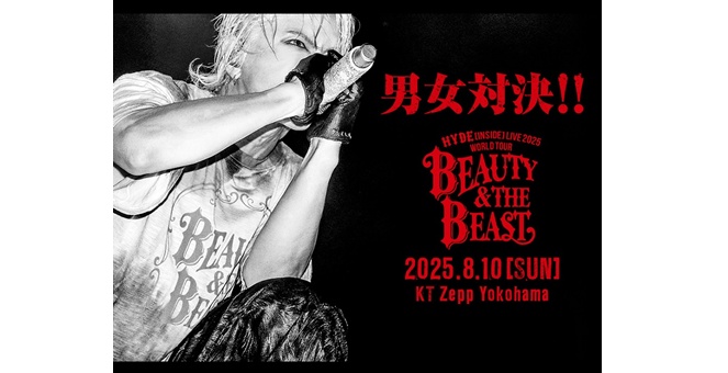 เมเจอร์ ซีนีเพล็กซ์ กรุ้ป ชูโรงภาพยนตร์เป็น`แพลตฟอร์มแห่งประสบการณ์` ส่งตรง 7 คอนเสิร์ตดังระดับโลกสู่จอยักษ์ในโรงภาพยนตร์