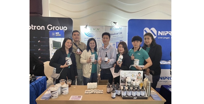 เกรซ วอเทอร์ เมด (GWM) เปิดตัวผลิตภัณฑ์ใหม่ ขยายบริการสู่ Innovation Product ตอบโจทย์การดูแลสุขภาพผู้ป่วยโรคไตครบวงจร