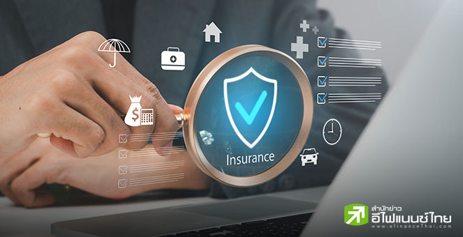 ผู้ให้บริการประกันภัยหวั่น โลกกำลังจะไร้ประกัน เหตุวิกฤต “Climate Change” รุนแรงขึ้น