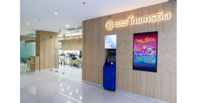 ธนาคารไทยเครดิต เปิดสาขาใหม่ “วี วรรณ ทาวเวอร์” พระราม 9 เดินหน้ารุกขยายฐานลูกค้า รองรับการเติบโตของเงินให้สินเชื่อ