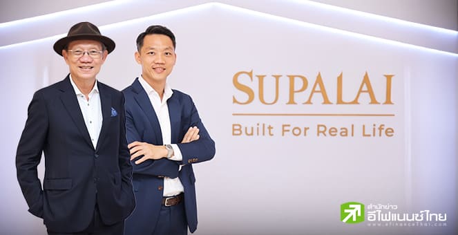 SPALI มั่นใจผลงานครึ่งปีหลังสดใส รับกำลังซื้อกลุ่มบ้าน 4-8 ลบ.กลับมา ย้ำเป้ารายได้ปีนี้ 3 พันลบ.