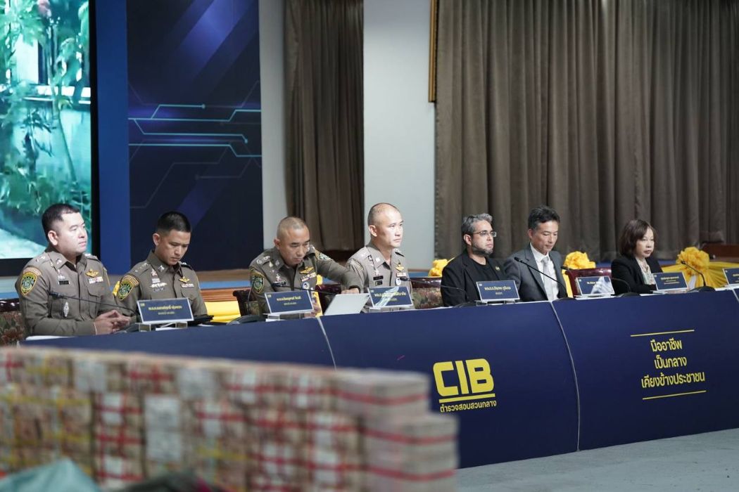 ปฏิบัติการ ‘SKYFALL’ บทพิสูจน์ความร่วมมือระหว่าง Binance กับ CIB