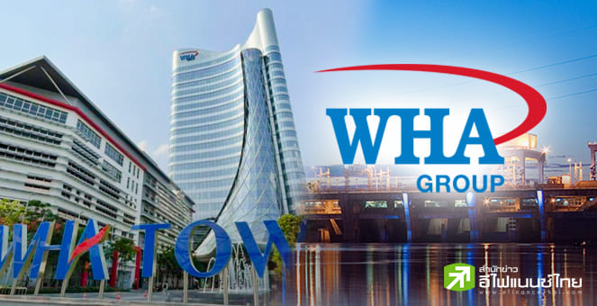 WHA เผย Q2/68 กำไร 980 ลบ. รับส่วนแบ่งกำไรที่ดิน-ไฟฟ้าลด ส่วนครึ่งปีมีกำไร 3 พันลบ.