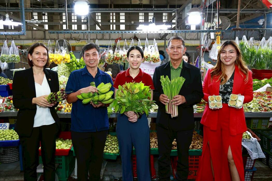 ตลาดสี่มุมเมือง ผลักดัน “ตลาดผักพื้นบ้าน/ผักคัดบรรจุ สี่มุมเมือง”