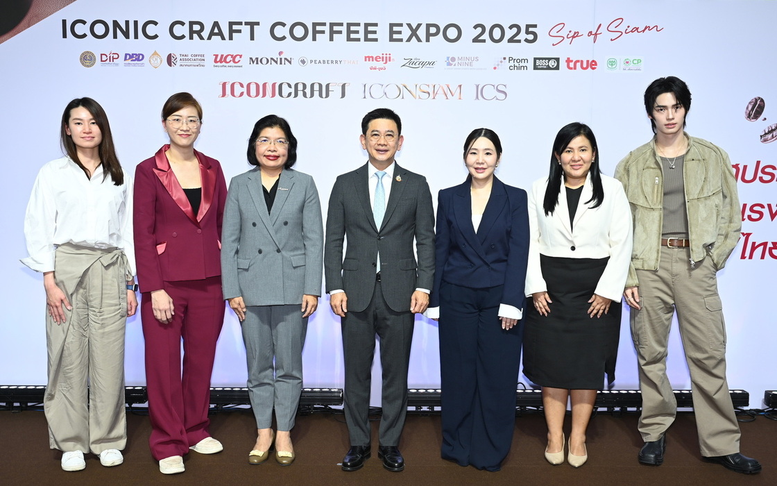 ไอคอนสยาม จัด “ICONIC CRAFT COFFEE EXPO 2025” งานกาแฟที่ใหญ่ที่สุด