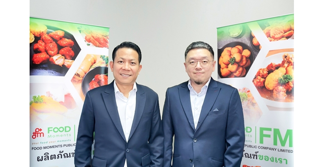 FM เปิดกลยุทธ์ผลักดันการเติบโตมั่นคงในงาน Opp Day