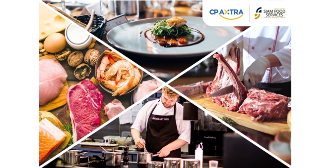 ซีพี แอ็กซ์ตร้า ส่ง ‘สยามฟูด เซอร์วิส’ เข้าซื้อ Renewed Hope เสริมแกร่งธุรกิจ ตอกย้ำผู้นำอาหารในภูมิภาคเอเซีย
