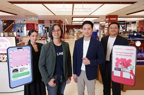 LINE GIFT จับมือ CENTRAL เติมความพิเศษให้ทุกโมเมนต์การให้ของขวัญ
