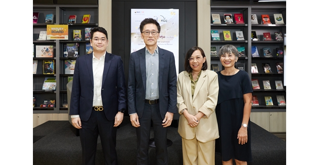 เสวนา “ครั้งหนึ่งในตลาดหลักทรัพย์ฯ: 50 ปี ตลาดหลักทรัพย์ฯ ในมุมมองของกูรูวิเคราะห์หุ้นร่วมสมัย”