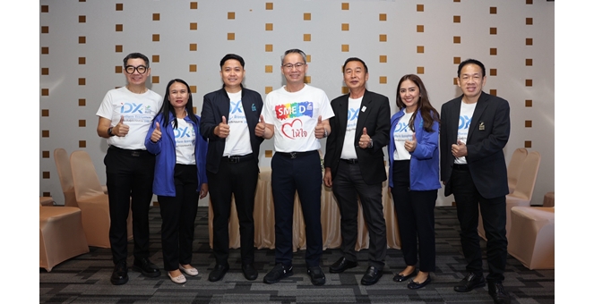 SME D Bank ประชุมมอบนโยบายสาขาพื้นที่ภาคใต้ ชูบริการมาตรฐานเข้าถึงเข้าใจเอสเอ็มอีไทย เยี่ยมชื่นชมกิจการลูกค้า ‘เจ.ดี.พูลส์’ ผู้ผลิตสระว่ายน้ำมาตรฐานสากล