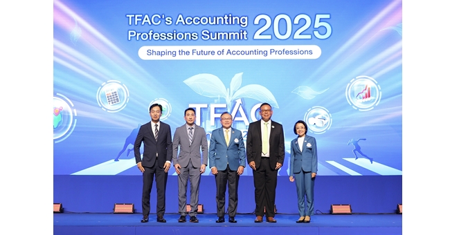 บ้านปูร่วมเสวนาประเด็นการดำเนินธุรกิจเพื่อความยั่งยืน ในงาน TFAC’s Accounting Professions Summit 2025