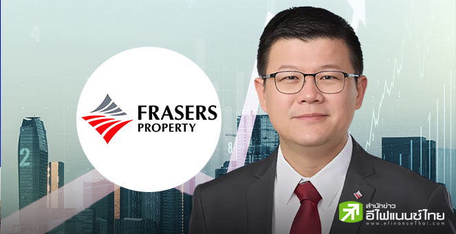 FPT เปลี่ยนแม่ทัพใหม่ ตั้ง `ฮั่ว เตียง ลิม` นั่งเก้าอี้ CEO รุกขยายธุรกิจสู่ภูมิภาค มีผล 1 ต.ค.นี้