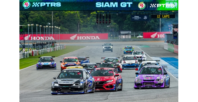PT Maxnitron Racing Series 2025 จบสนามที่ 3-5 เตรียมระเบิดความมันสนามสุดท้ายที่ จ.สงขลา 16-19 ต.ค. นี้