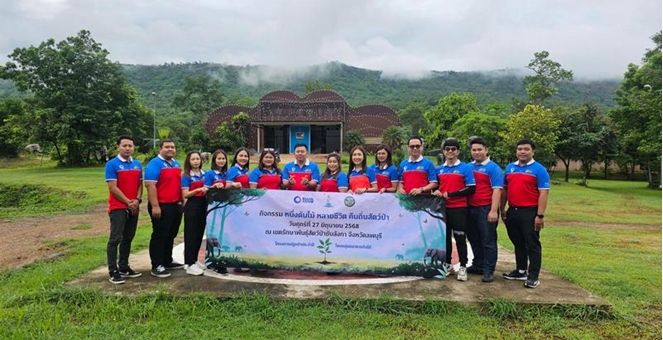 จิตอาสาสมหวังปลูกป่าซับลังกา สร้างจิตสำนึกรักษ์ธรรมชาติ คืนที่อยู่แก่สัตว์ป่า