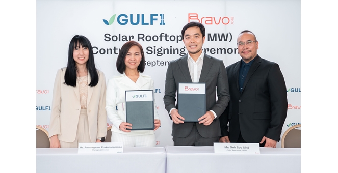 GULF1 จับมือ Bravo BKK ติดตั้งโซลาร์รูฟท็อปบนพื้นที่ 7,500 ตร.ม. หนุนการใช้พลังงานสะอาด และขับเคลื่อนวิสัยทัศน์ด้านความยั่งยืน