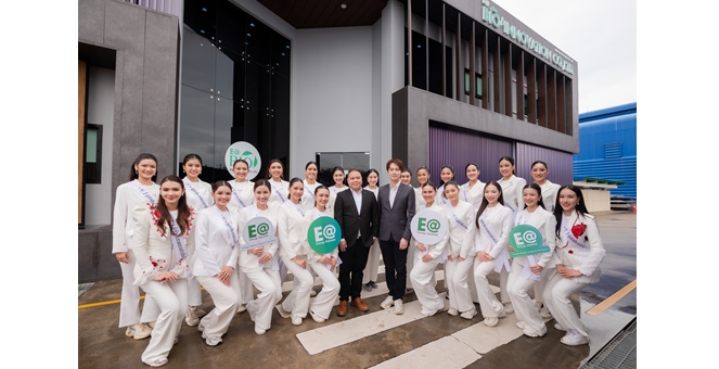 EA เปิดบ้านต้อนรับ “นางสาวถิ่นไทยงาม ปี 68” โชว์ Bio-PCM–SAF พลิกปาล์มไทยสู่พลังงานโลก ร่วมขับเคลื่อน “ไทยแบบใหม่ ไม่ลืมถิ่น”