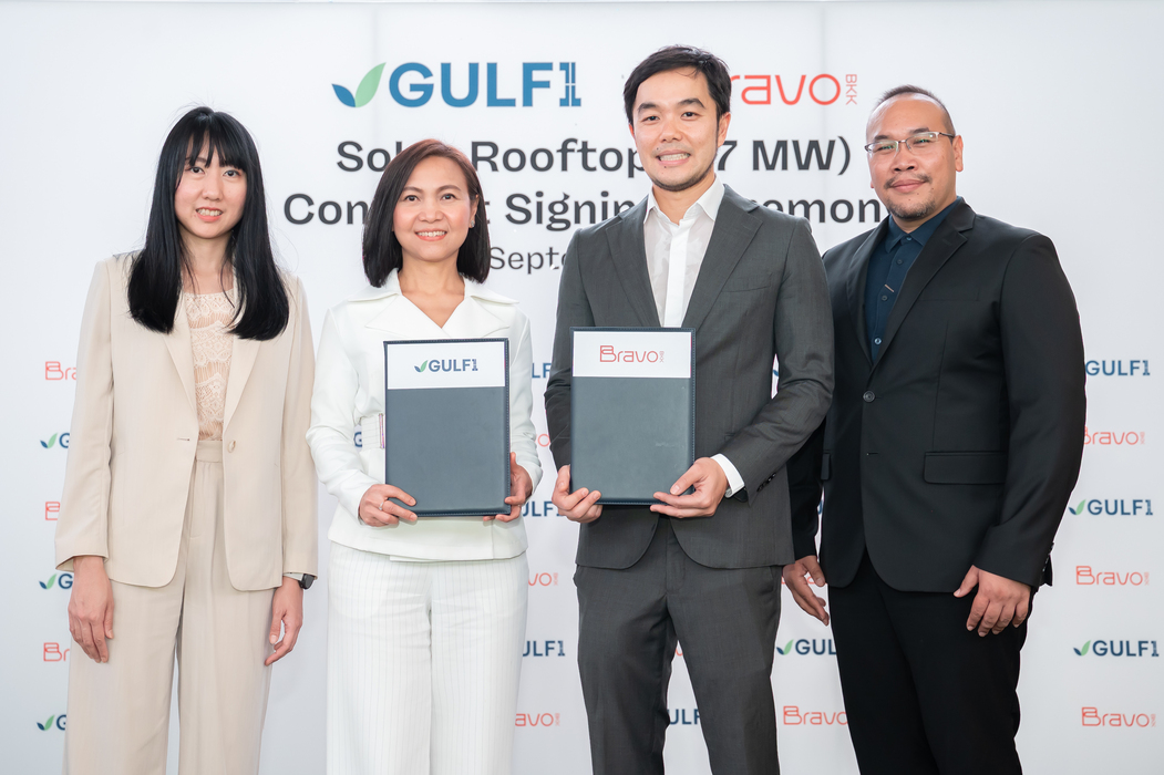 Bravo BKK และ GULF1 ลงนามความร่วมมือติดตั้งโซลาร์รูฟท็อป