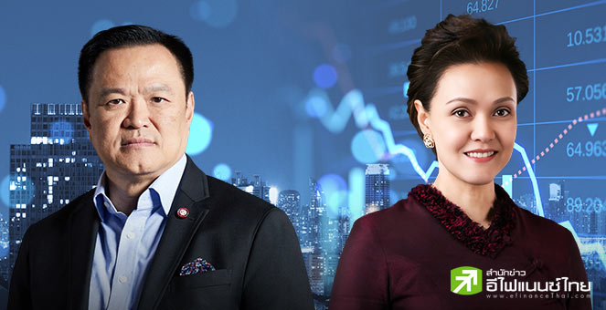 เปิดตัว `ศุภจี สุธรรมพันธุ์` ว่าที่ รมว.พาณิชย์ ลั่นพร้อมทำงานให้ศก.เดินหน้า ท่ามกลางเวลาอันสั้น