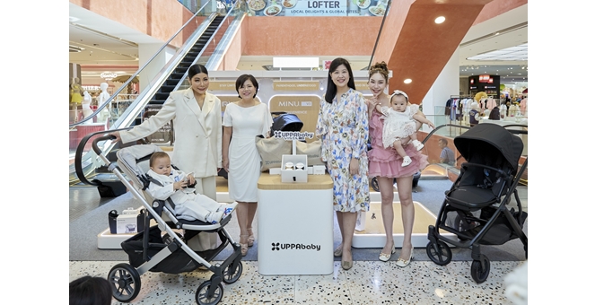 ห้างเซ็นทรัล ในเครือเซ็นทรัล รีเทล จับมือ คิดโด แปซิฟิค ประกาศจัดจำหน่าย UPPAbaby แบรนด์รถเข็นเด็กพรีเมียมสัญชาติอเมริกัน เป็นทางการครั้งแรกในประเทศไทย