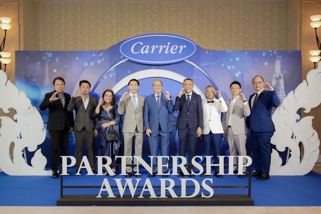 บี.กริม แคเรียร์ (ประเทศไทย) จัดงาน Carrier Dealer Partnership Awards