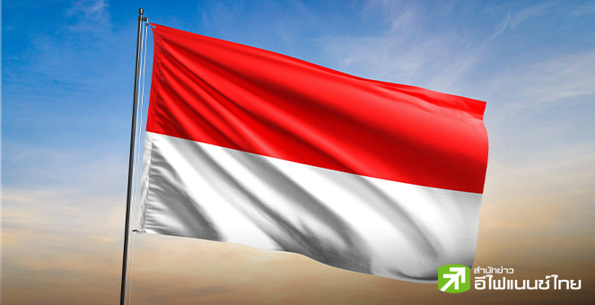 รมว.คลังป้ายแดงอินโดฯ เดินหน้าเต็มสูบ อัดงบ 1.2 หมื่นล้านดอลล์ กระตุ้นสินเชื่อ-ฟื้นฟูเศรษฐกิจ