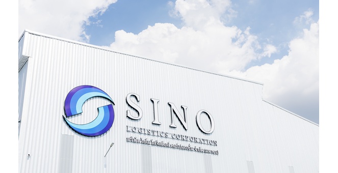 Gossip : SINO ปิดดีลรับออเดอร์ขนส่งสินค้า 1,000 ตู้จากลูกค้าสหรัฐฯ