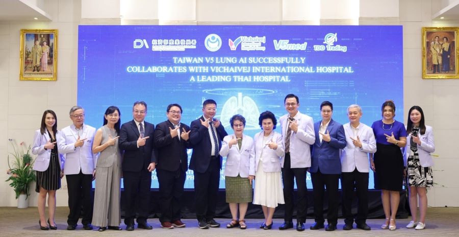 กลุ่มโรงพยาบาลศรีวิชัยเวชวิวัฒน์ VIH ยกระดับการแพทย์ ด้วยเทคโนโลยี AI